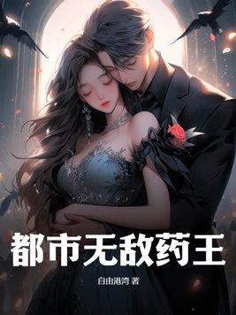 非你不爱锦少