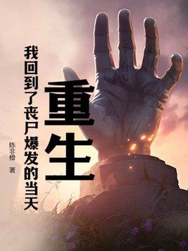 予你歌词