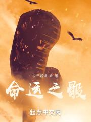 唐家小猫就这么完结了?