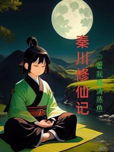 成人礼家书写给儿子的一封信