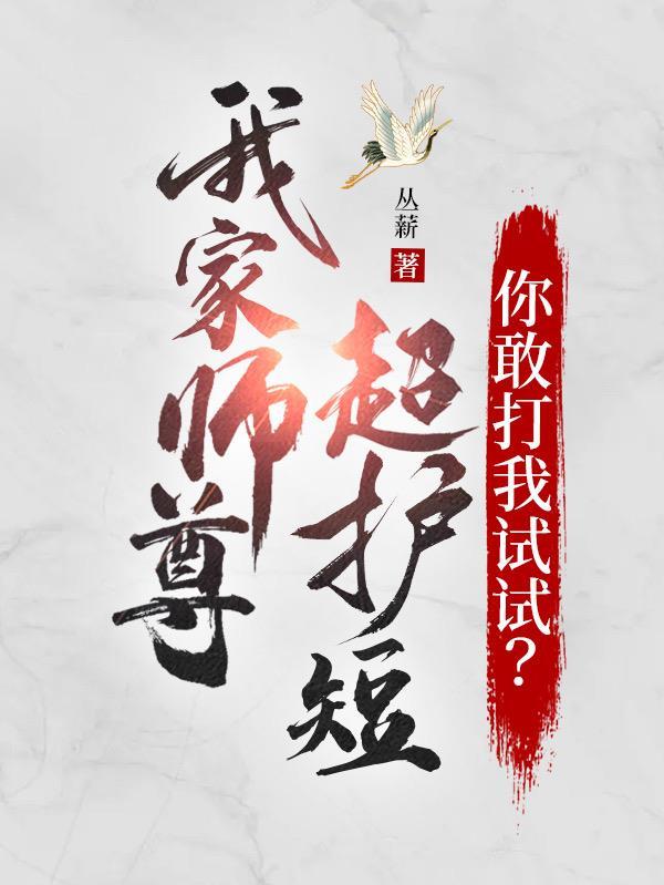 成人礼物家长送什么最好男孩子