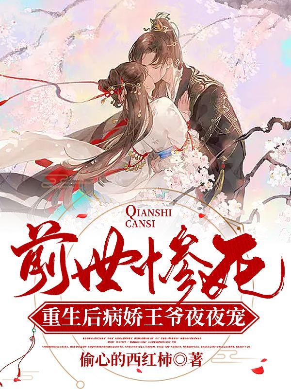 农家乐营业执照办理流程
