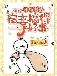 潇洒与优雅的文案