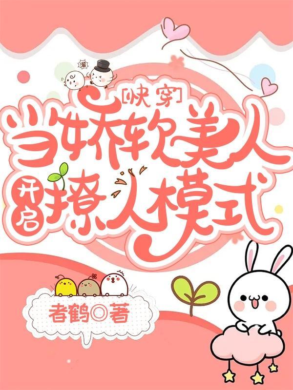 永恒轮回1