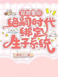微冷