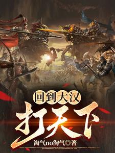 极品太子爷免费阅读全文