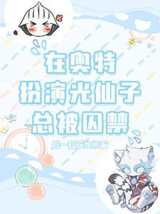 沙猪的饲料怎么做