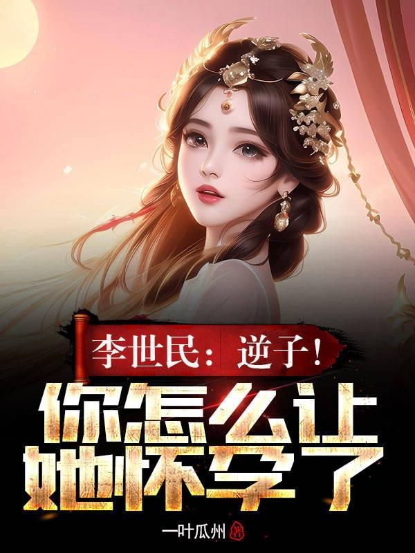 沙猪主义什么意思