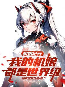 沙猪是什么意思