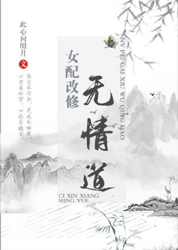 流年是什么意思?