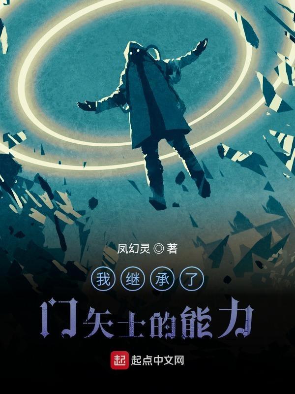 君王侧和亲罪妃