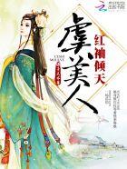 90后带娃都是专治各种不服