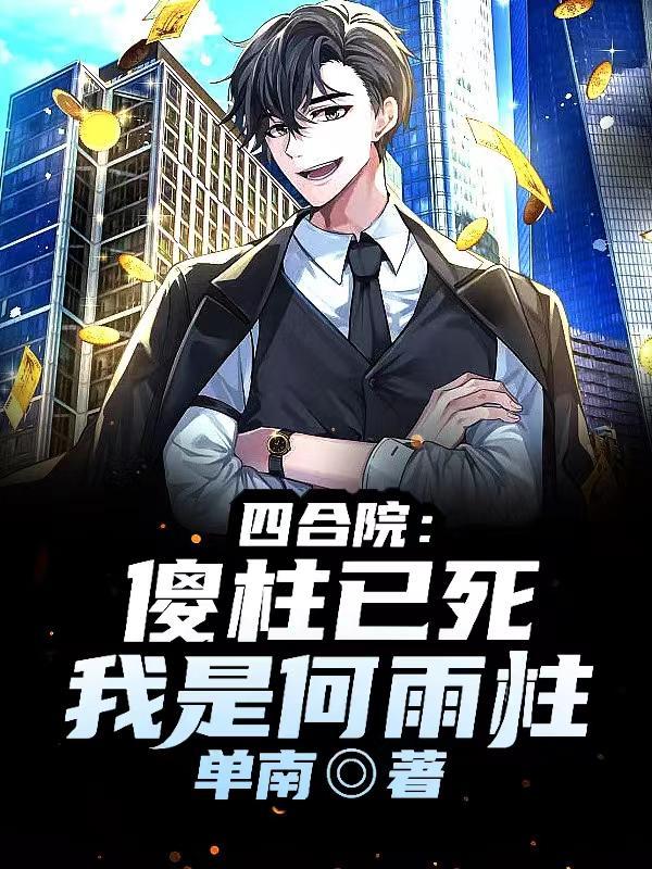 当时只道是寻常歌词