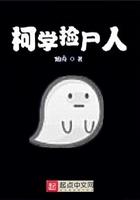 恋上一个人