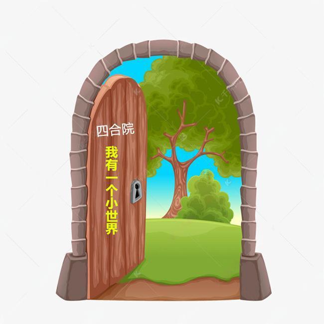 如果这就是爱情本来就不公平什么歌