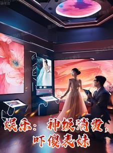 有生之年狭路相逢番外篇微博