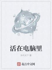 有生之年狭路相逢番外5 梅子黄时雨