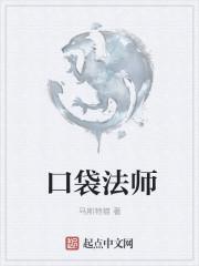 重生·余味阑珊讲了什么