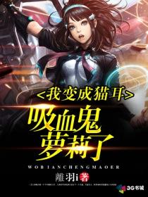 重生余味阑珊免费阅读