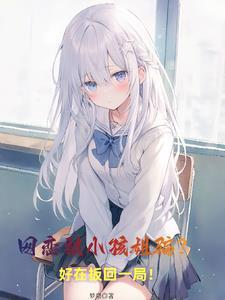 不敢当英语怎么说