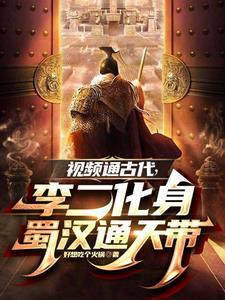 夜空上最亮的星 7号兔子
