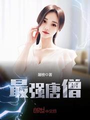 抗战之血肉丛林百度百科