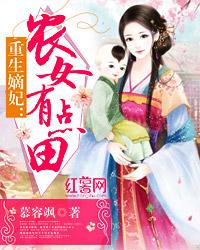 我家夫人是什么意思