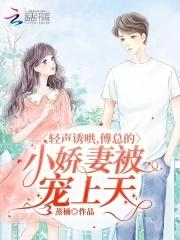 忘了要爱你番外 折纸蚂蚁