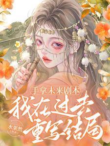 忘了要爱你讲的什么