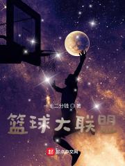 有个人爱你很久但偏偏