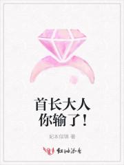挚爱一生婚恋公司