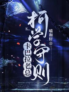 浪琴最新广告语挚爱一生