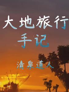 挚爱一生信息科技有限公司