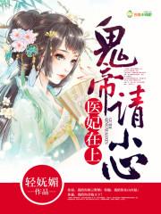 影帝你走错房了免费阅读