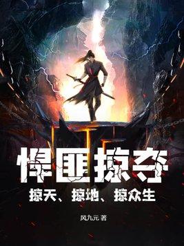 女为悦己者容什么意思?