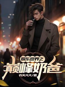 士为知己者死的意思