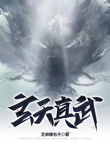 打工吧第二季