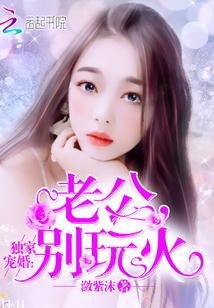 打工吧!小侯爷[穿越