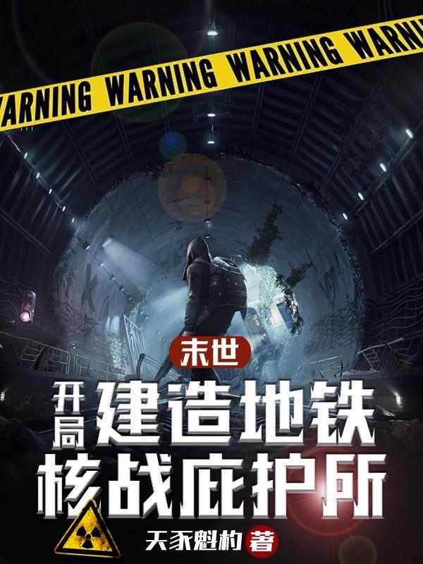 佛跳墙的做法 最正宗的做法