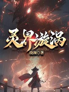 佛跳墙是哪里的名菜
