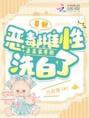 佛跳墙怎么做