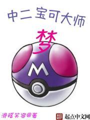 佛跳墙怎么加热