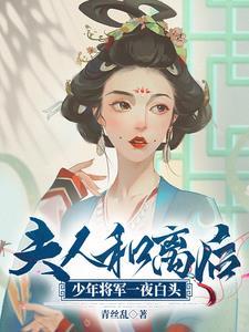 佛跳墙的材料有哪些