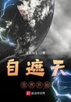 亲亲亲吻鱼2结局