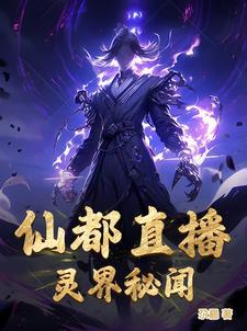 心动禁止是双向暗恋吗