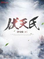 凤凰于飞是什么意思啊