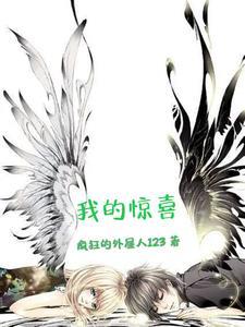 天下第一蠢徒完整版免费阅读