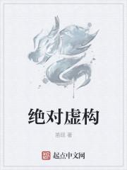重生之盛世宠后 君来