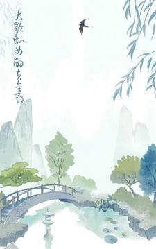 掌中妖夫番外txt