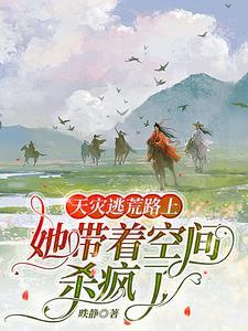 北朝帝业笔趣阁